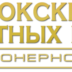 Prioksky